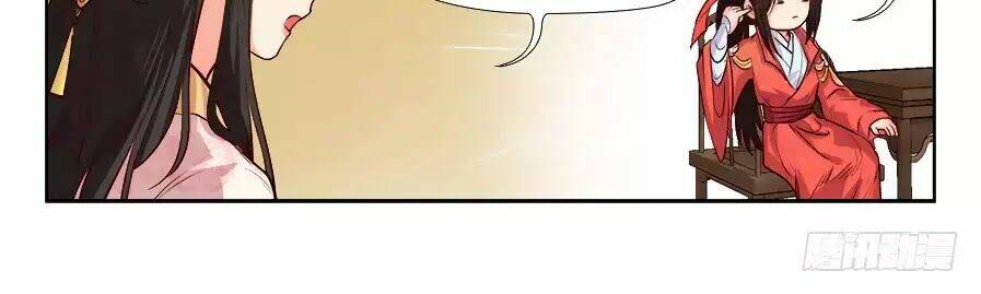 Luôn Có Yêu Quái: Chapter 187