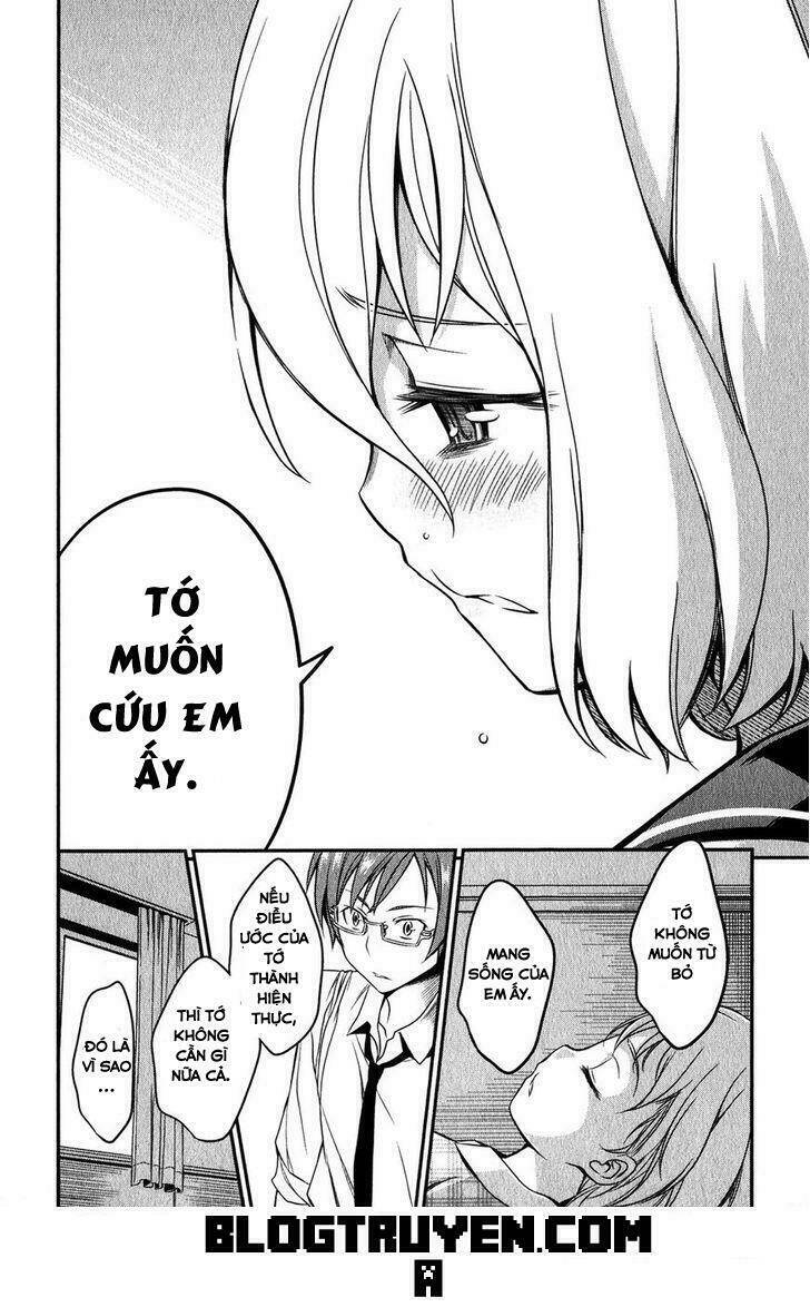 Not Lives: Chapter 10.1