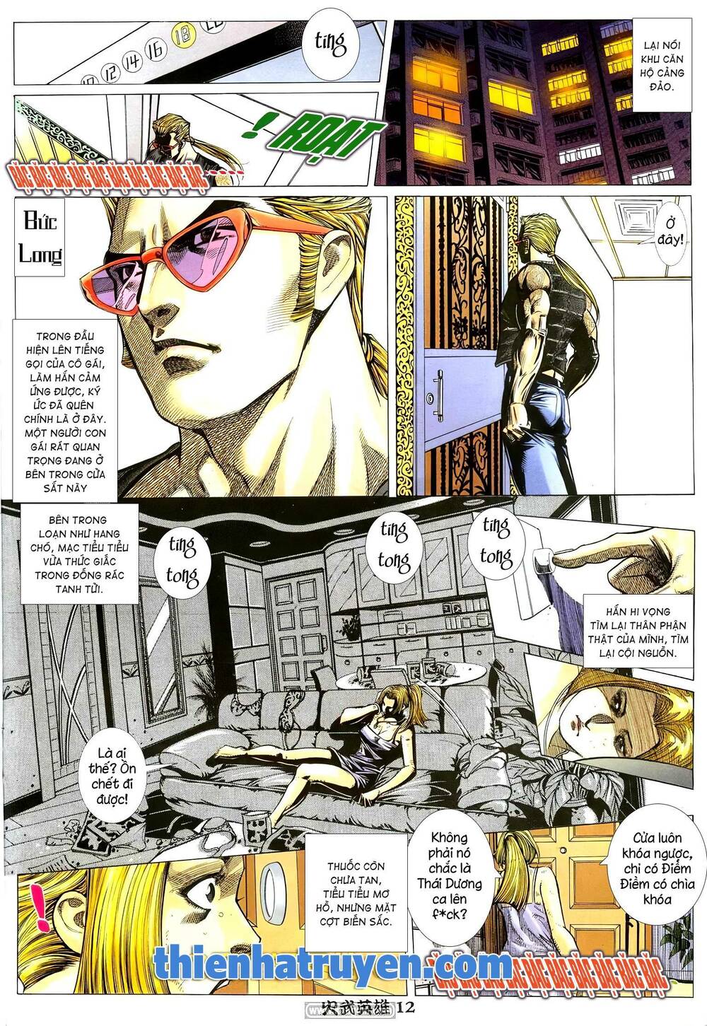 Hỏa Võ Anh Hùng: Chapter 178