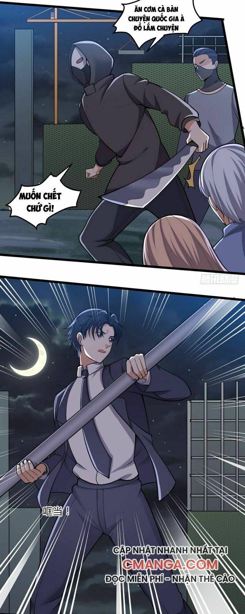 Tên Bảo Vệ Này Có Chút Tà: Chapter 23