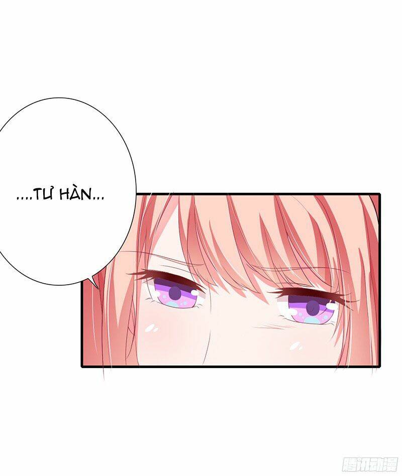 Thiểm Hôn Kinh Ái: Chapter 31