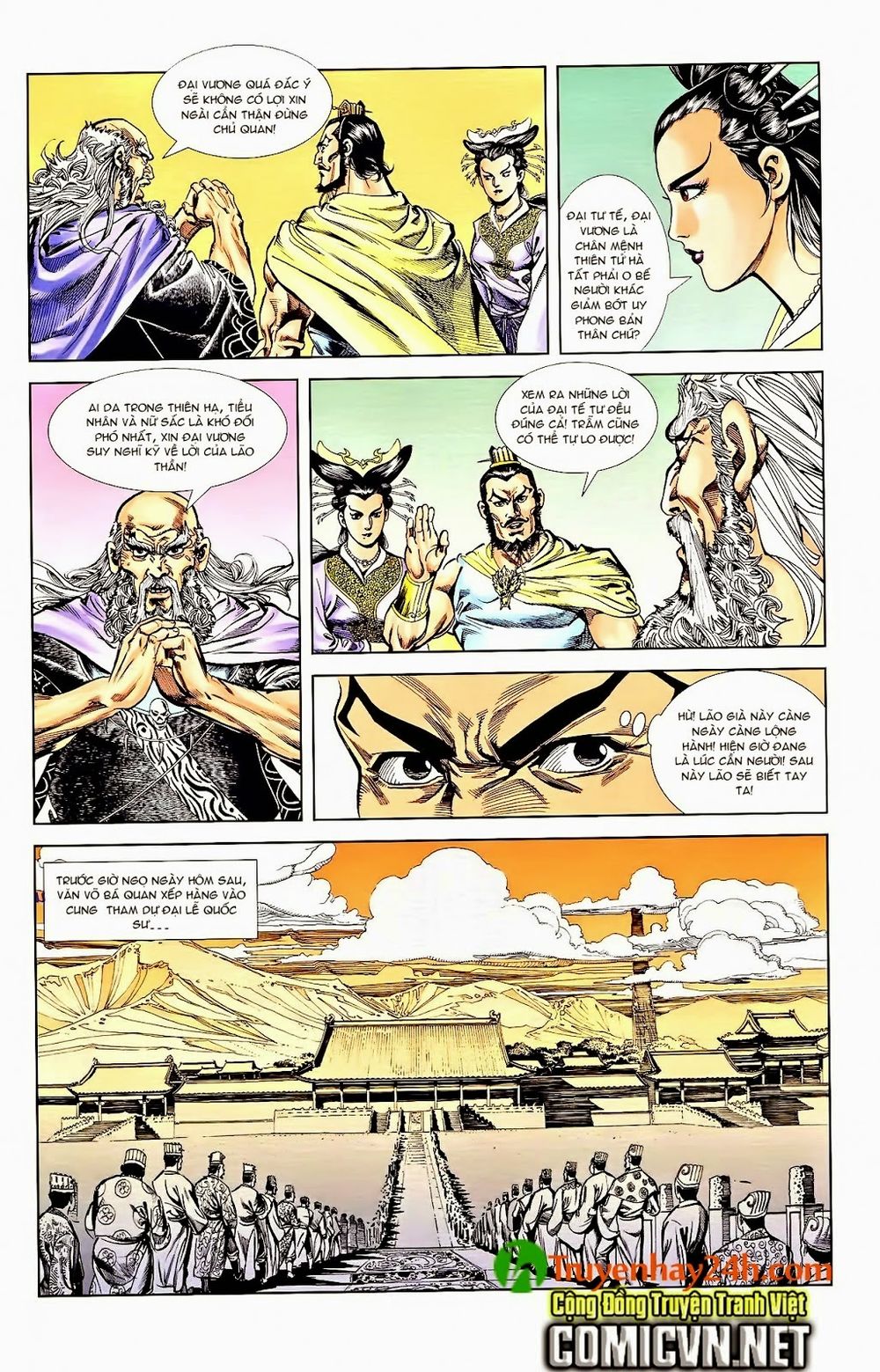 Thiên Tử Truyền Kỳ 1: Chapter 41