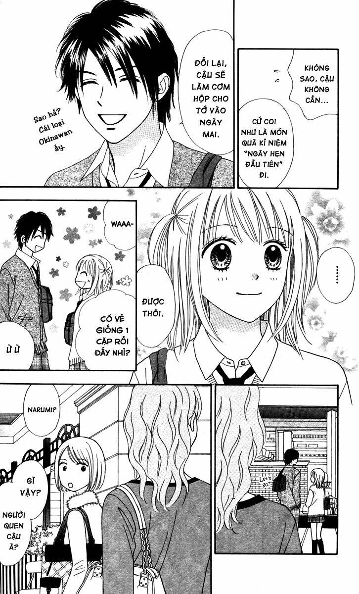 Chitose Etc.: Chapter 9