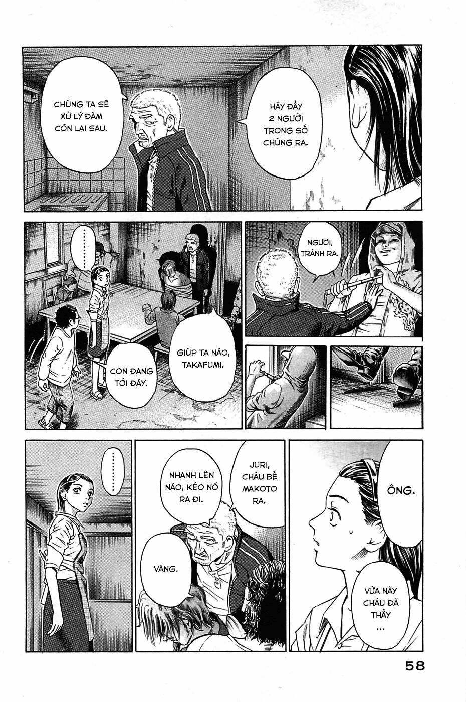 Kokukoku: Chapter 2