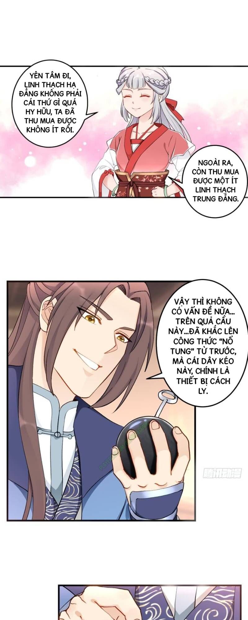 Lão Tổ Của Bạn Đang Online: Chapter 44.2