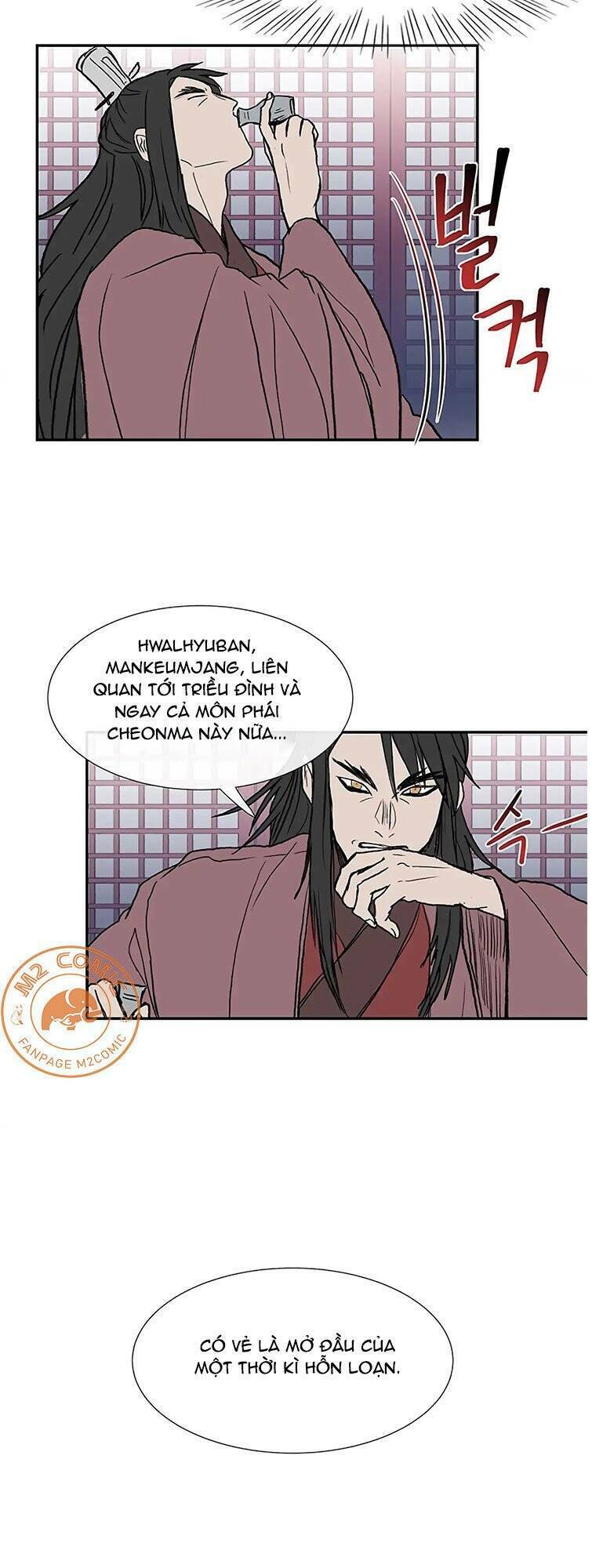 Học Sĩ Tái Sinh: Chapter 109