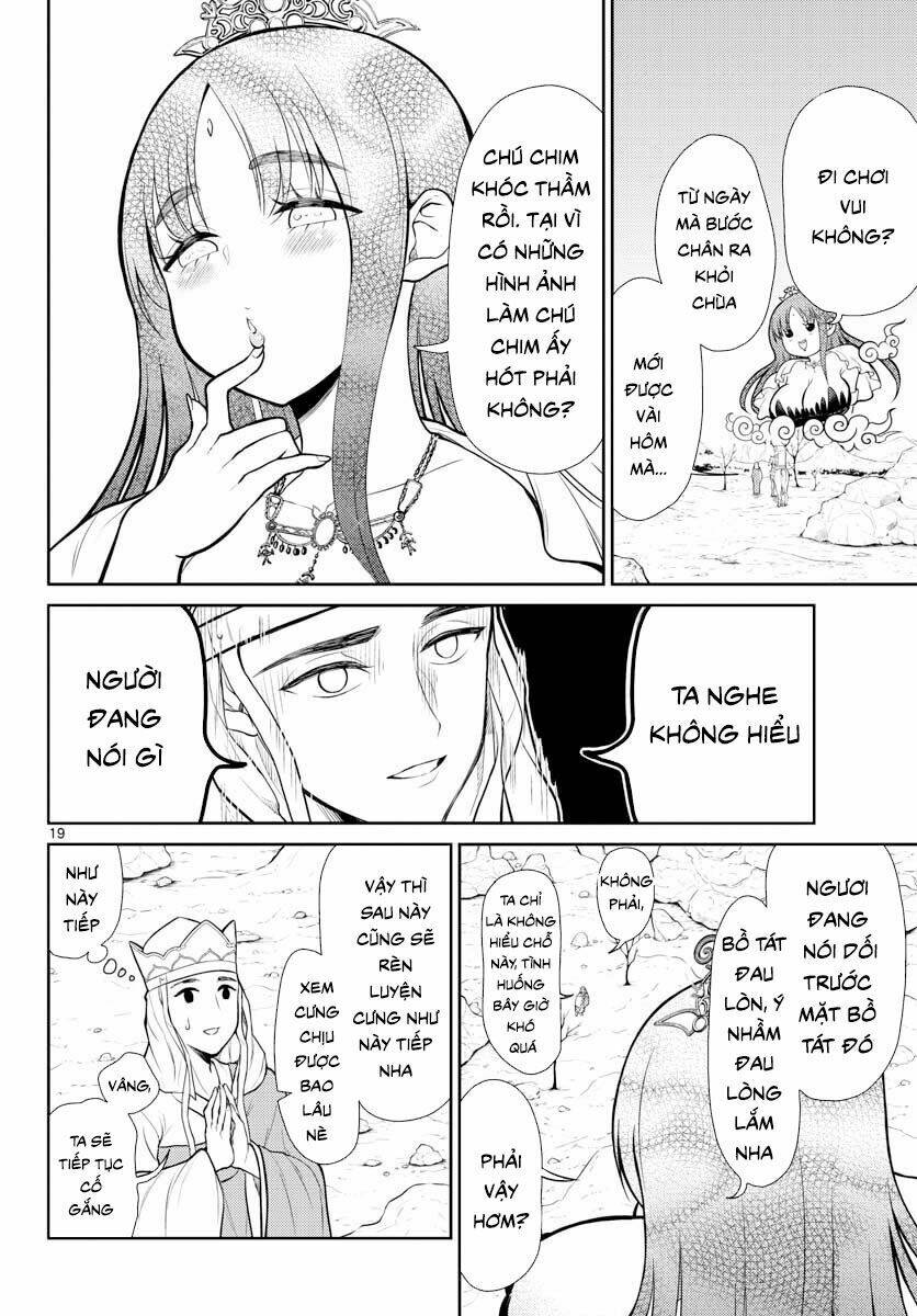 Tây Du Phiền Phức Ký: Chapter 1