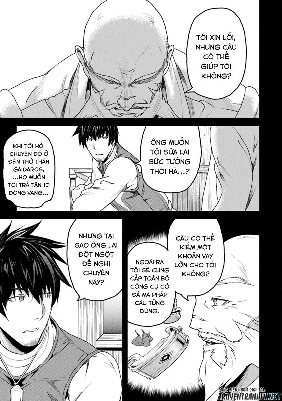Yakudatazu Skill Ni Jinsei O Sosogikomi 25-Nen, Imasara Saikyou No Boukentan Midori Kashi No Akira: Chapter 8