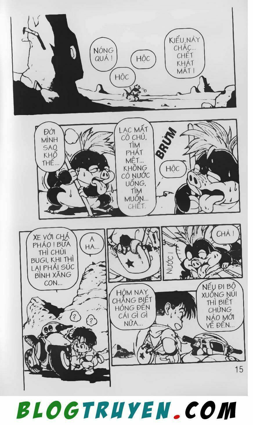 Chú Bé Quyền Năng: Chapter 1