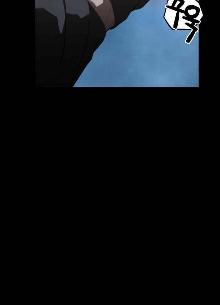 Kẻ Giết Bá Chủ Thiên Hạ: Chapter 0