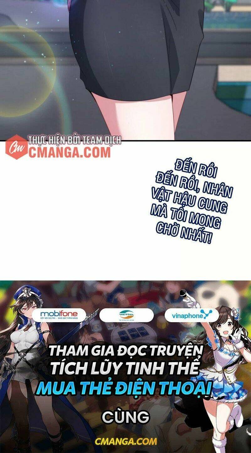 Vòng Bạn Bè Mạnh Nhất Của Tiên Giới: Chapter 101