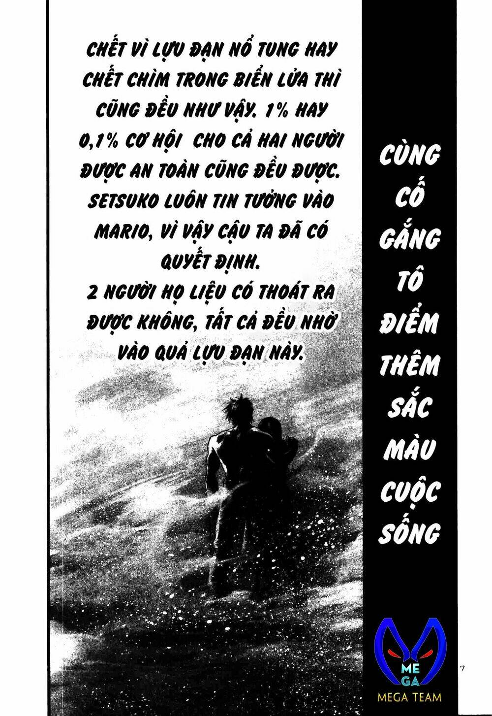 Rainbow: Chapter 212