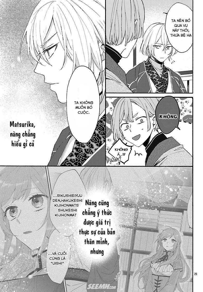 Matsurika Kanriden: Chapter 3