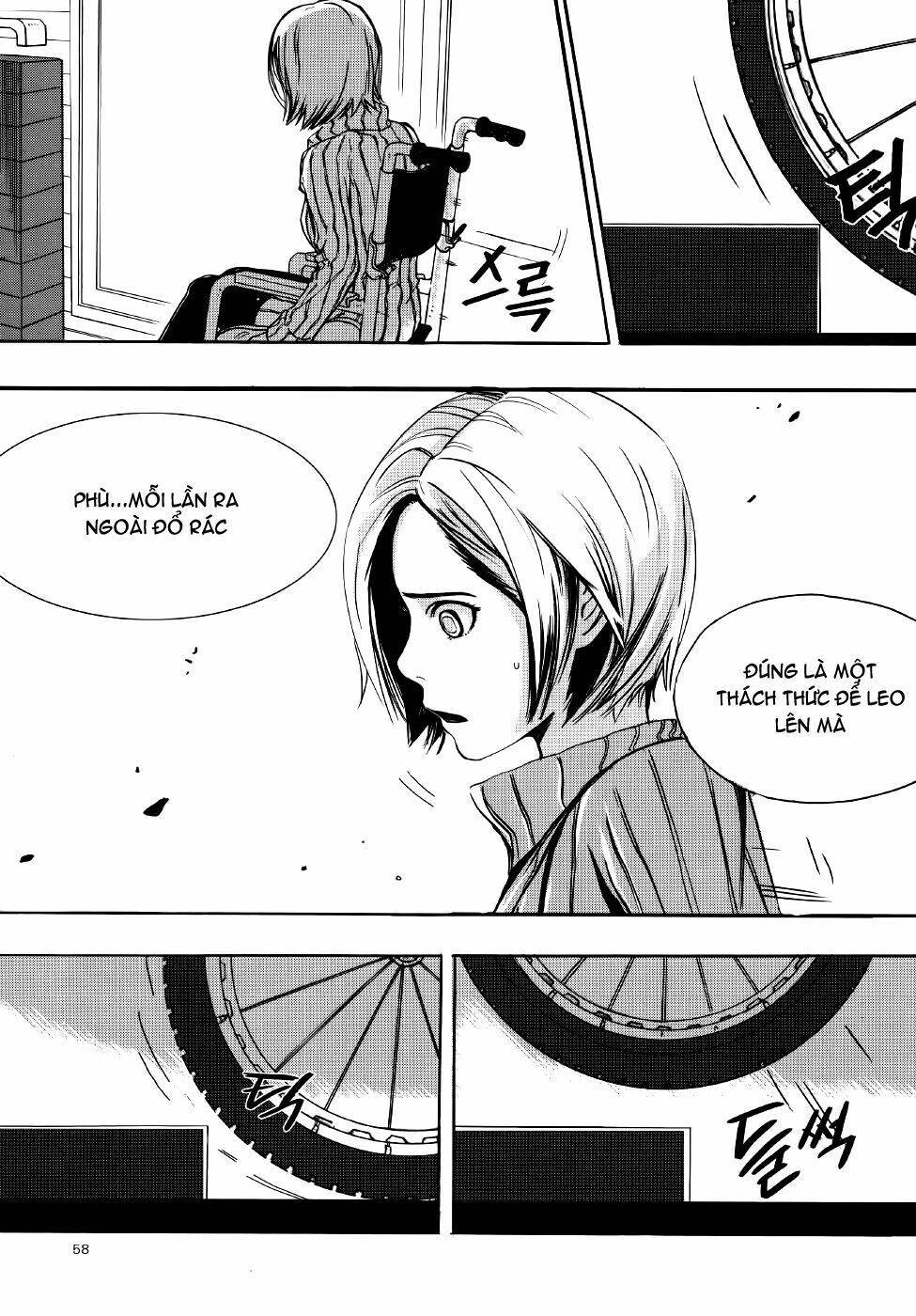 Carnivorous Princess Yegrinna: Chapter 2