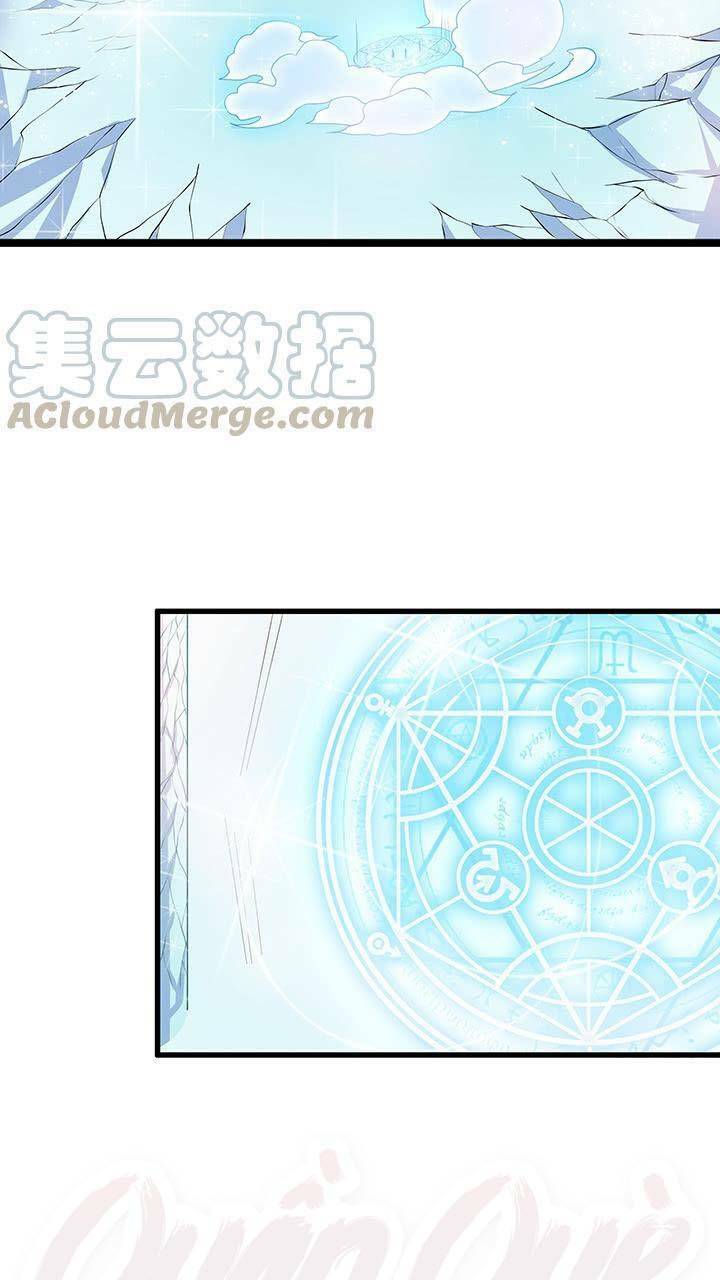 Siêu Phàm Truyện: Chapter 49