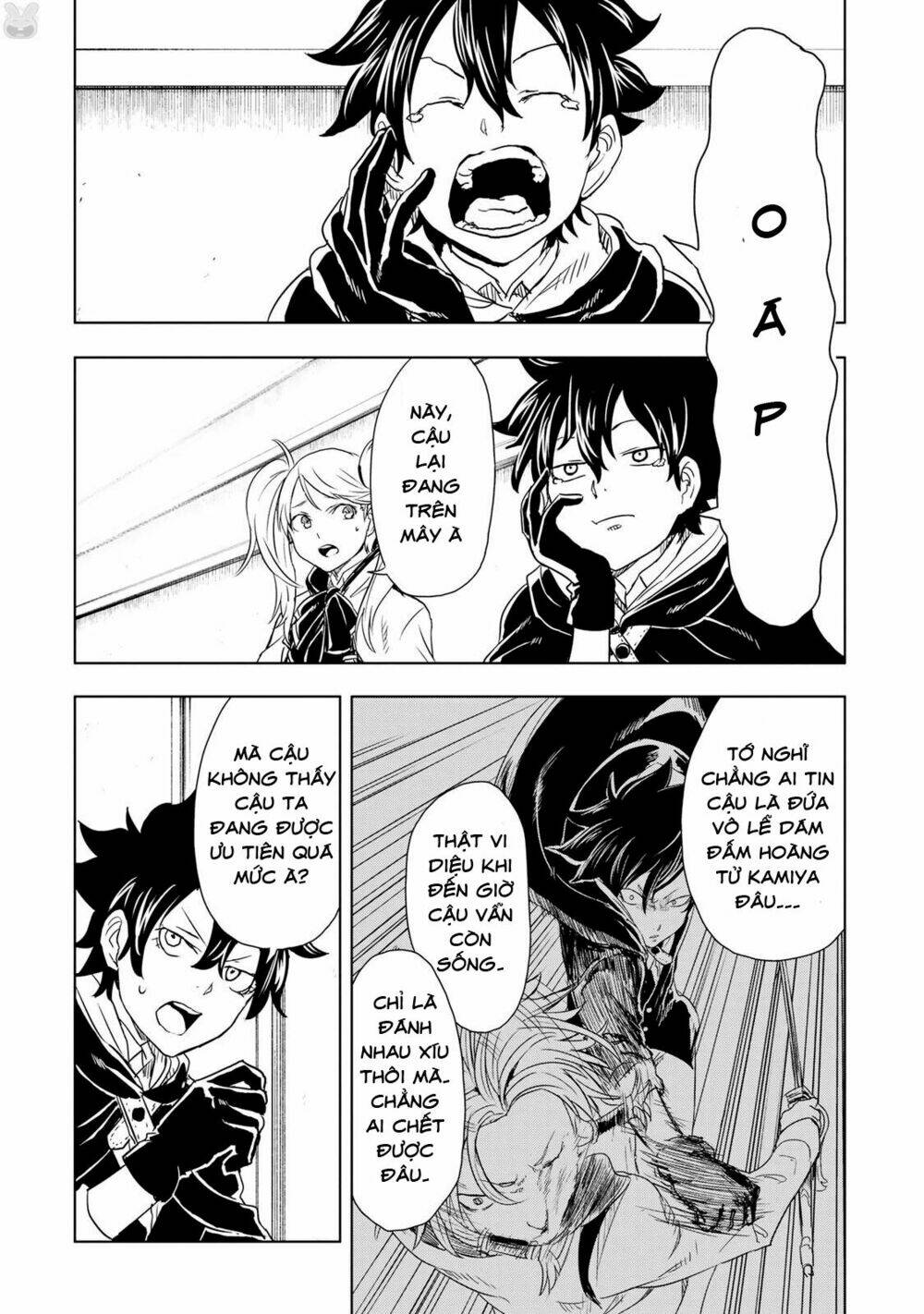 Kokuei No Junk: Chapter 7