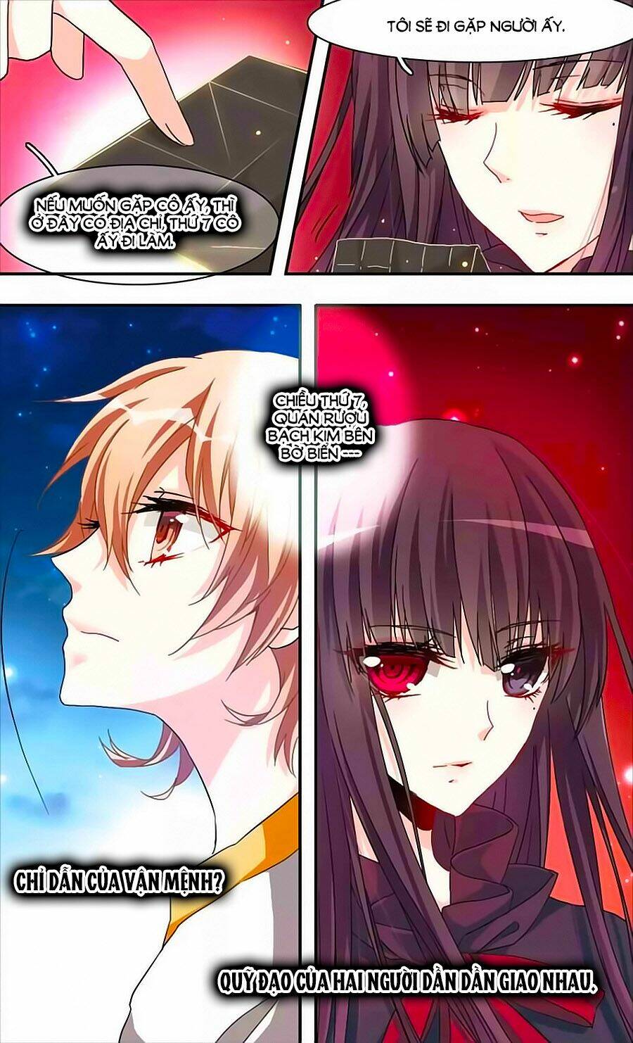 Ám Chi Lạc Ấn: Chapter 28