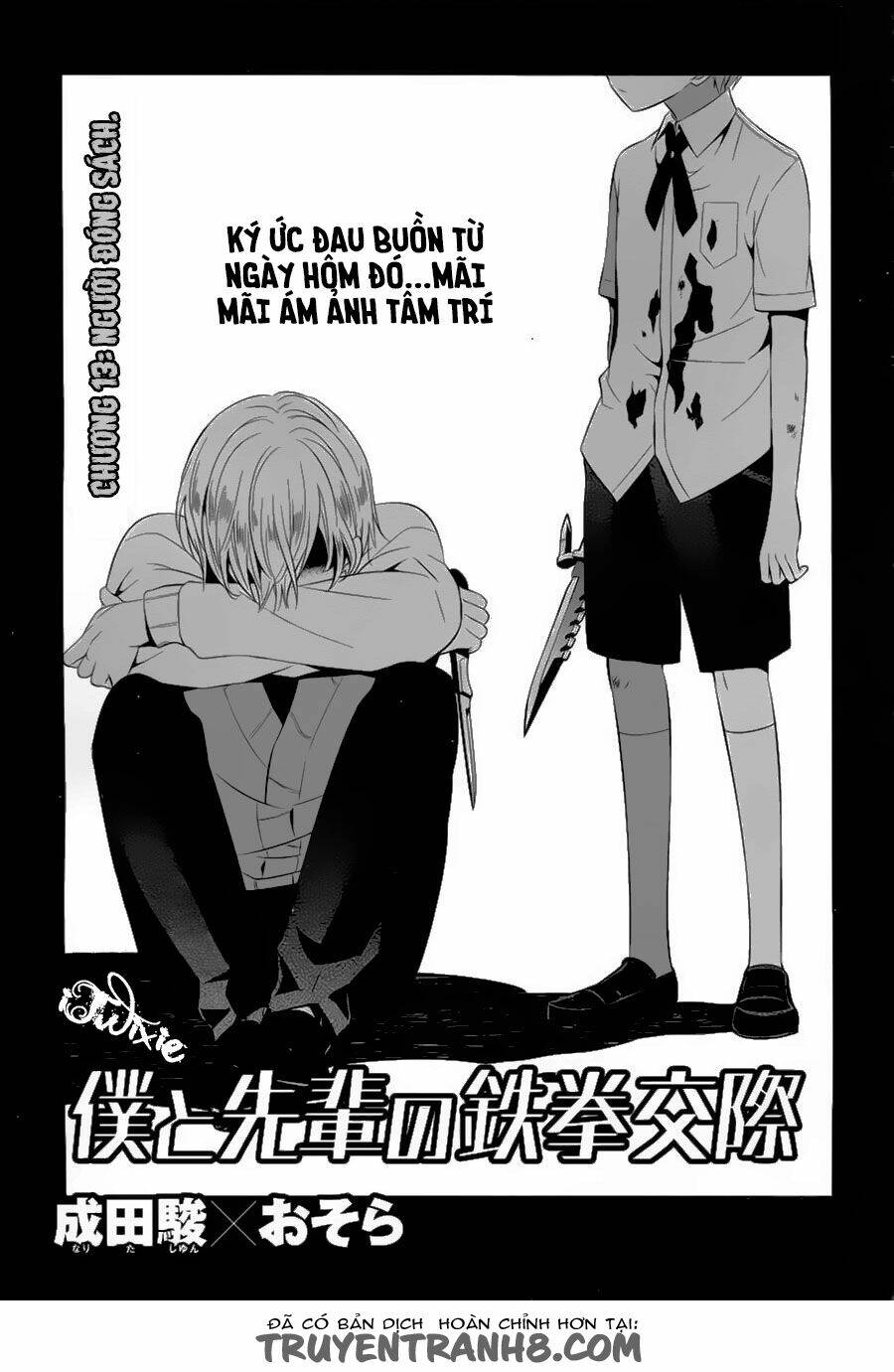 Boku To Senpai No Tekken Kousai: Chapter 13