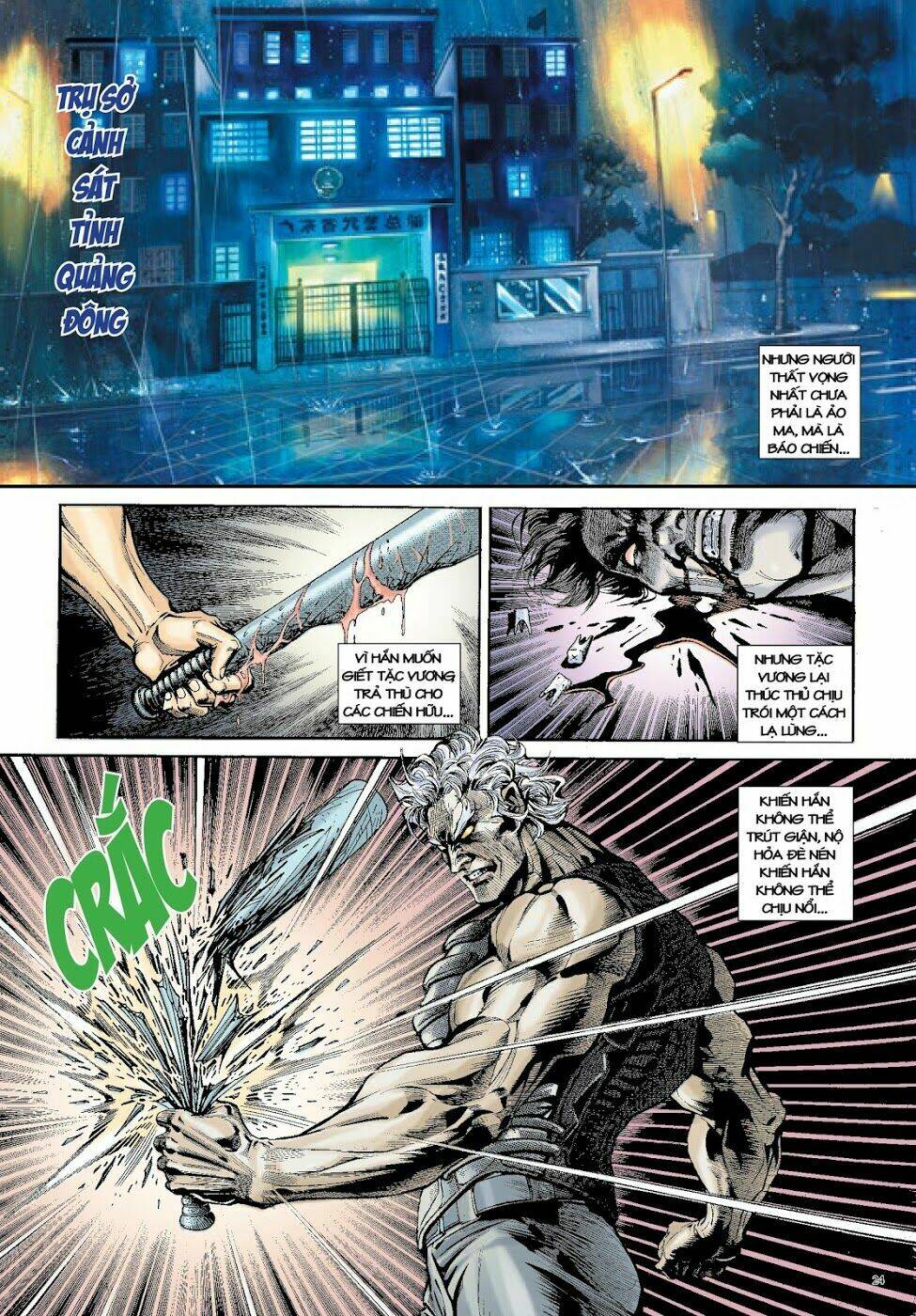 Long Thần - Trung Bộ Khúc: Chapter 17