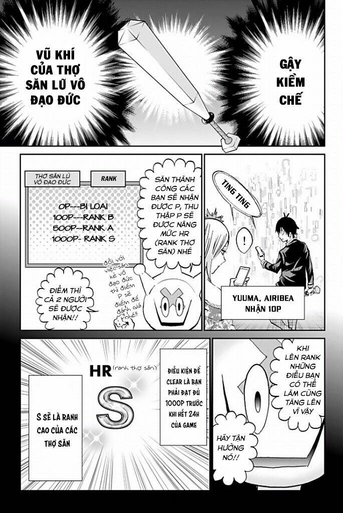 Real Account Ii: Chapter 114