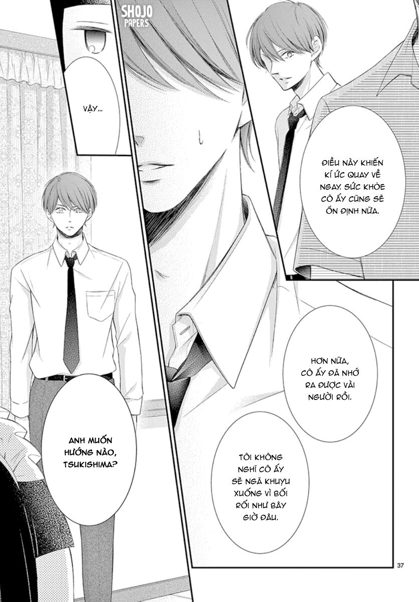 Yoru No Yomeiri: Chapter 17