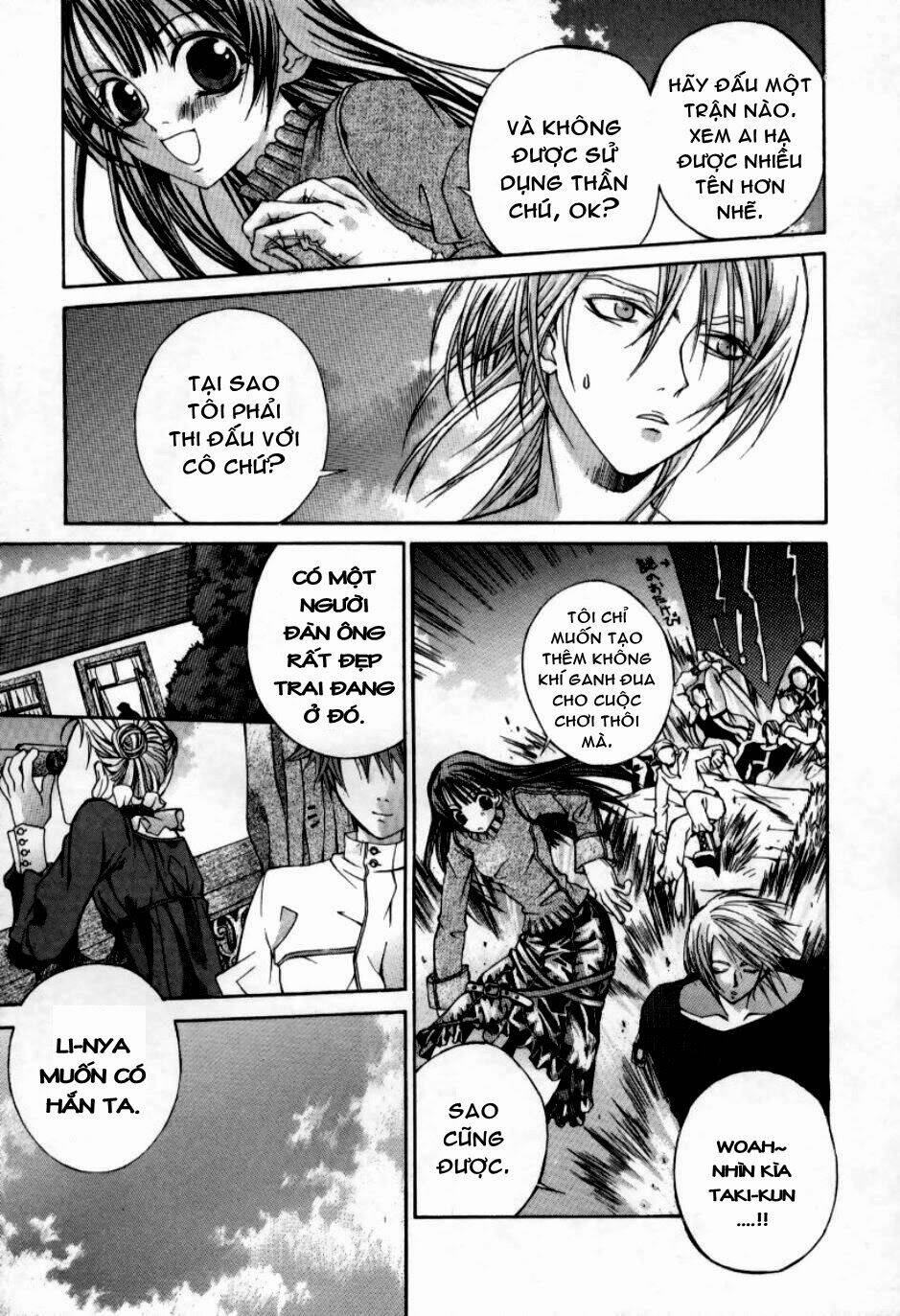 Hatenkou Yuugi: Chapter 3