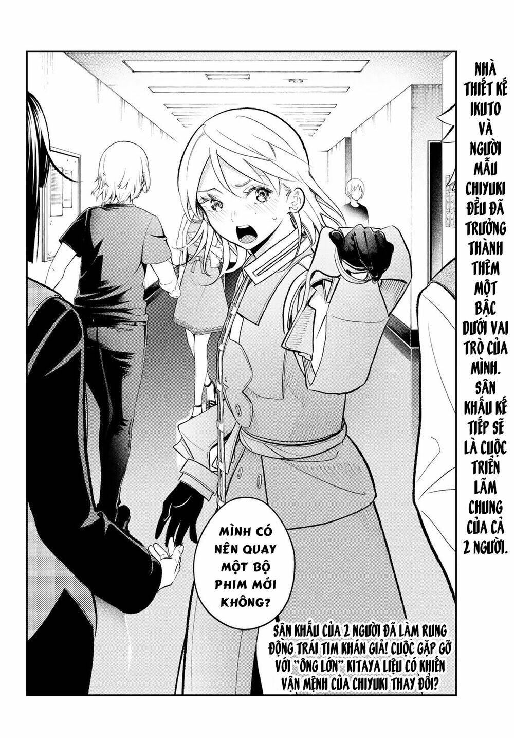 Runway De Waratte: Chapter 142