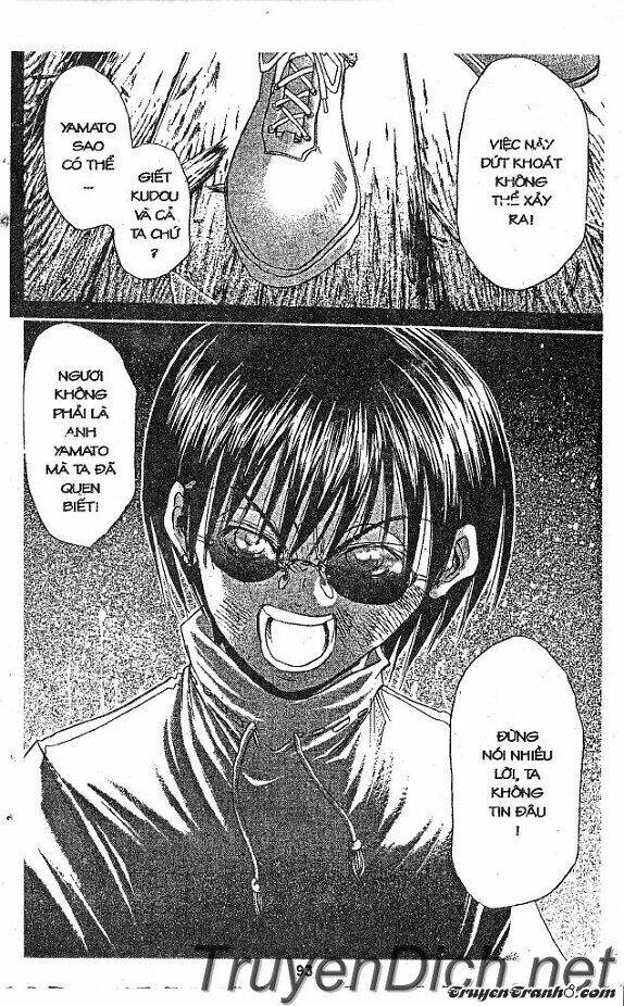 Get Backers: Chapter 37