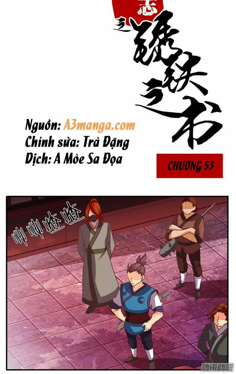 Tú Thiết Chi Thư: Chapter 53
