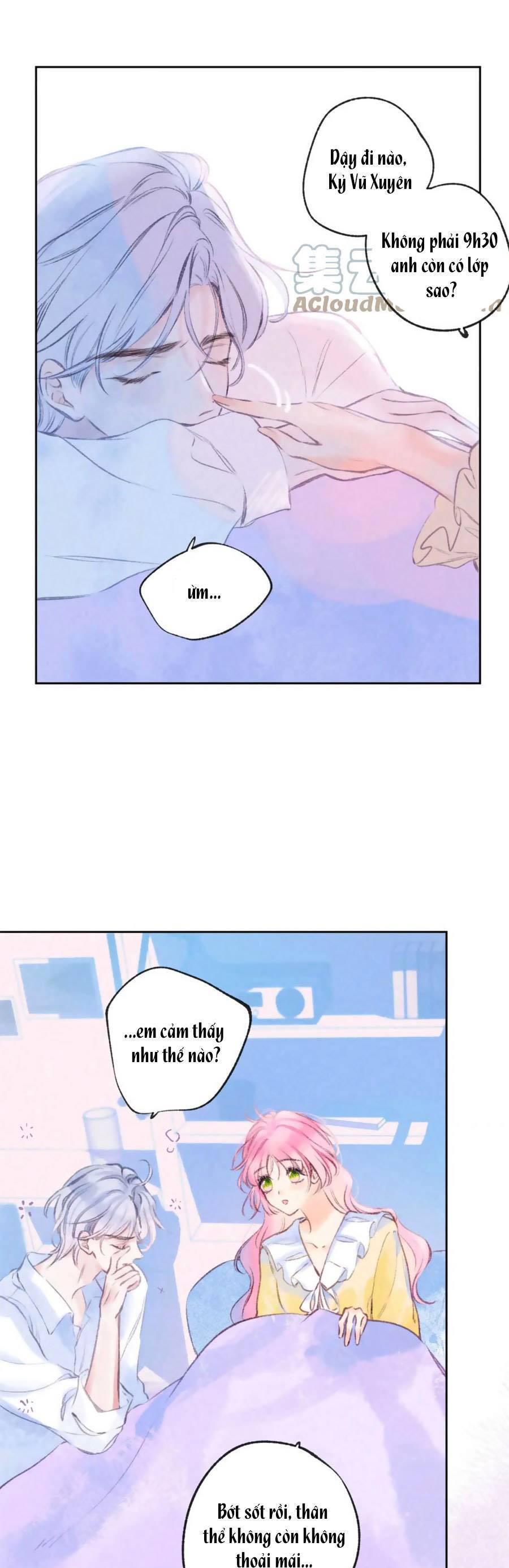 Sự Khuấy Động Ngọt Ngào: Chapter 22