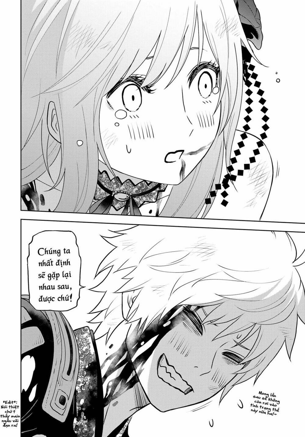Raisekamika: Chapter 25