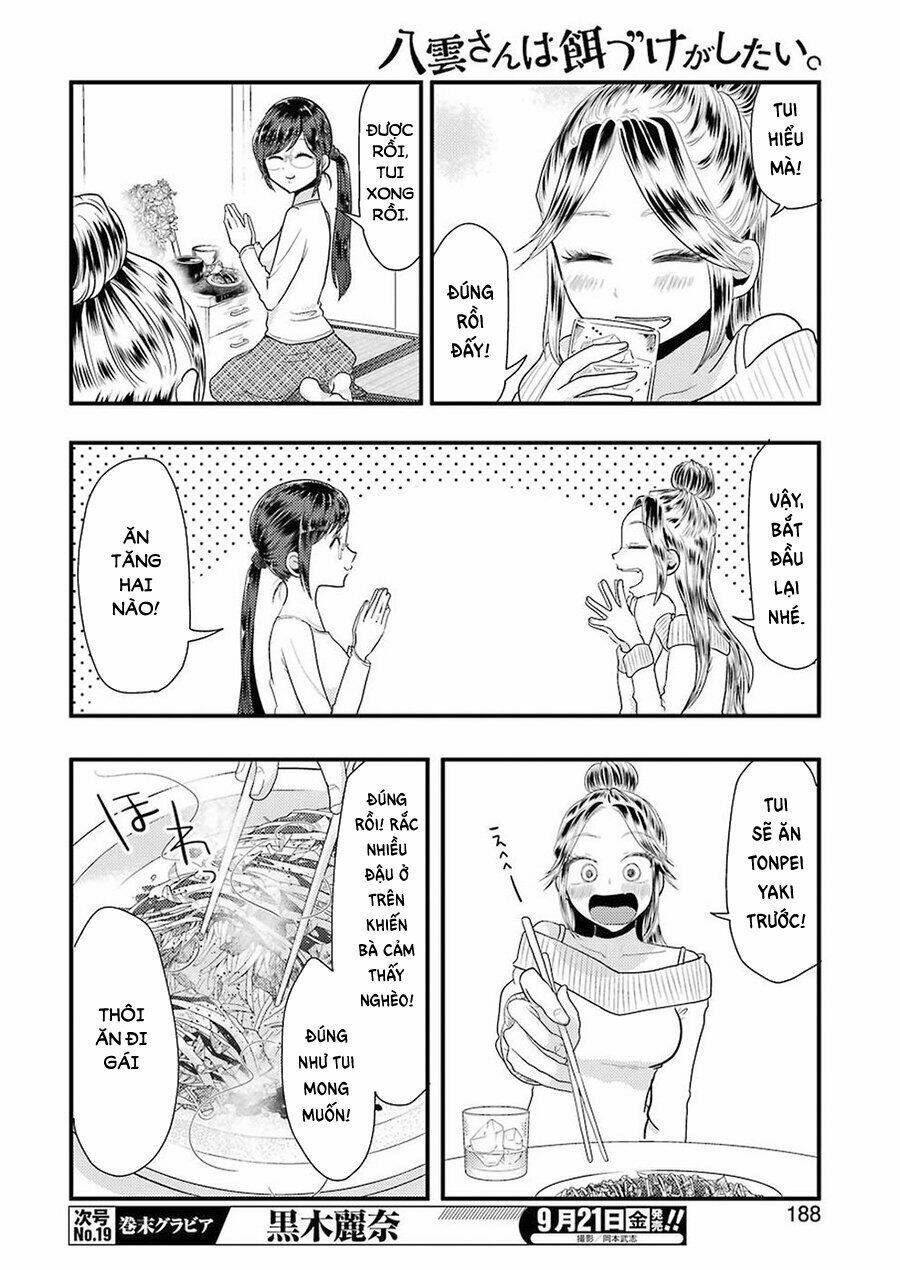 Yakumo-San Wa Ezuke Ga Shitai: Chapter 45