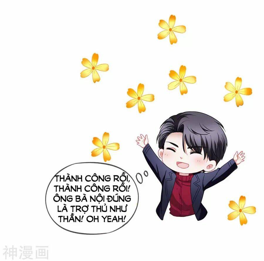 Mỹ Vị Giai Thê: Chapter 75