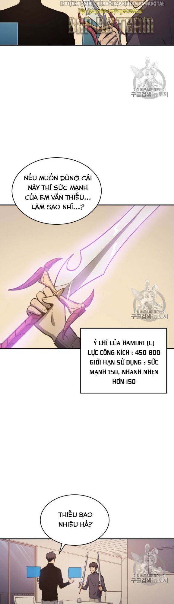 Bậc Thầy Trở Về: Chapter 4