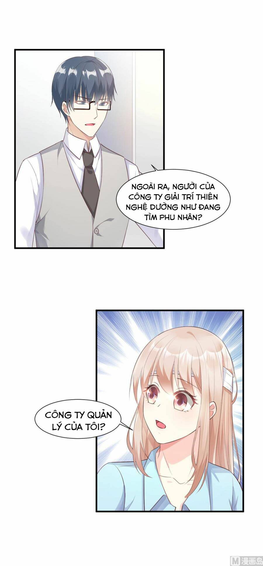 Tư Sủng Cục Cưng Bảo Bối: Chapter 57