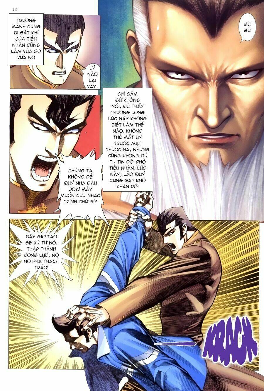 Xích Trụ Phạn Đường: Chapter 13