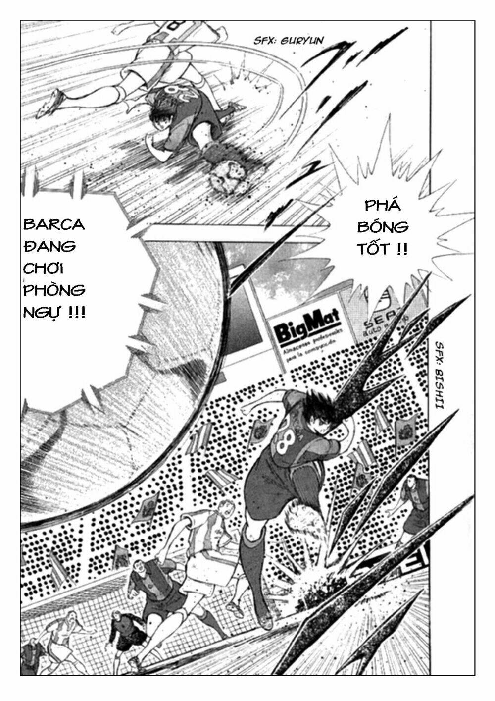 Captain Tsubasa: Golden 23: Chapter 3
