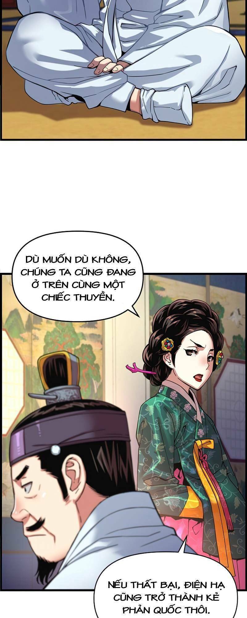 Tôi Sẽ Sống Như Một Hoàng Tử: Chapter 73