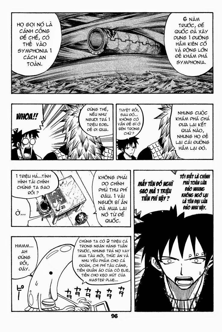 Rave Master: Chapter 75