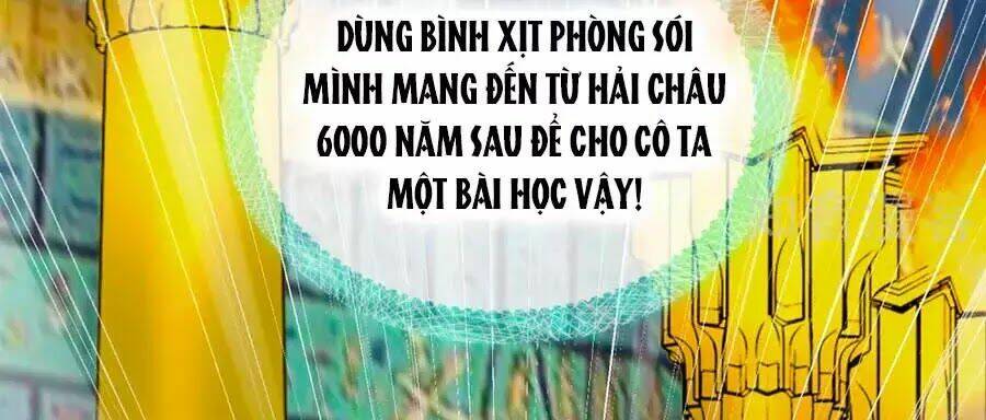 Sủng Hậu Của Vương: Chapter 12