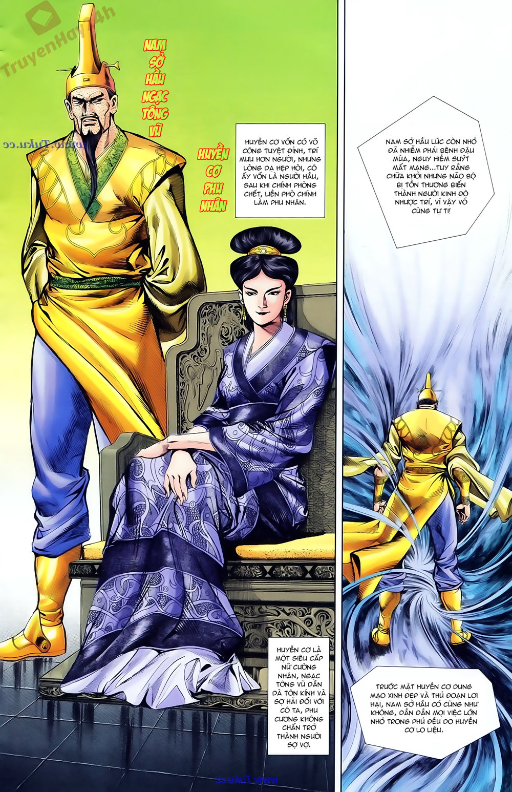 Thiên Tử Truyền Kỳ 1: Chapter 88