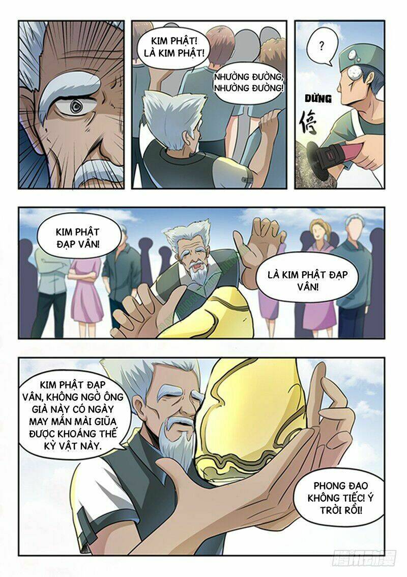 Thấu Thị Chi Nhãn: Chapter 73