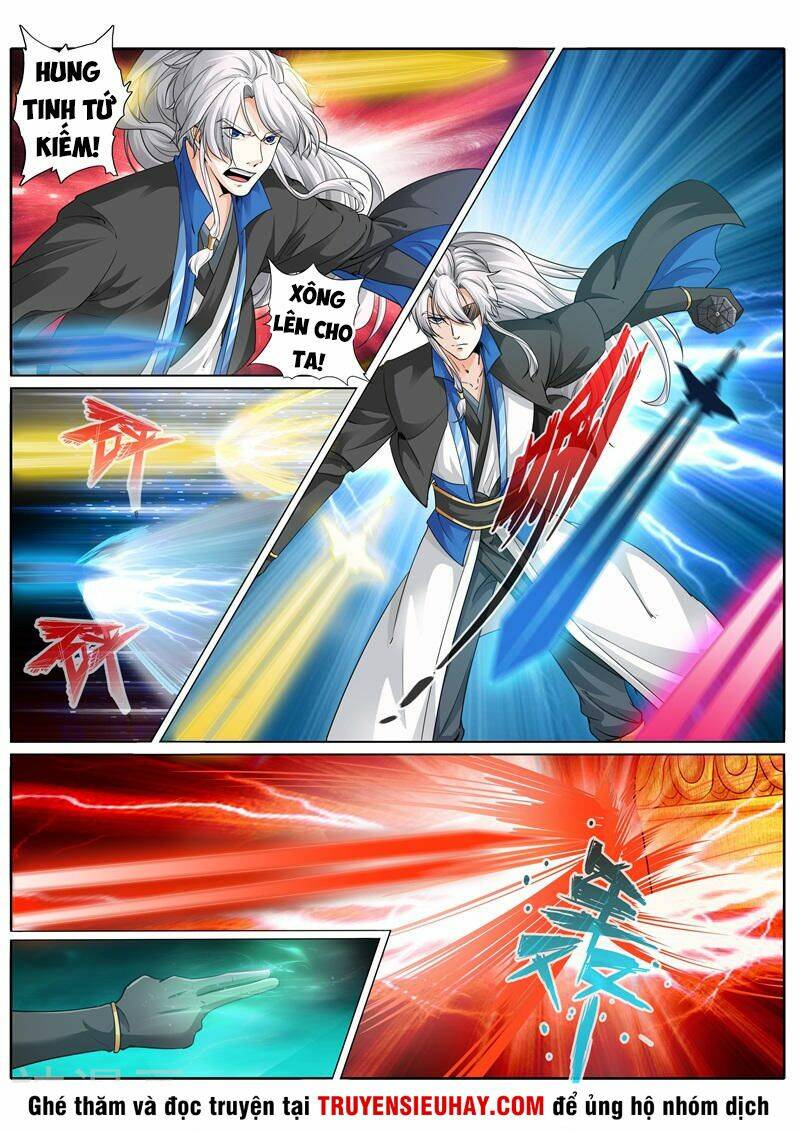 Chư Thiên Ký: Chapter 242