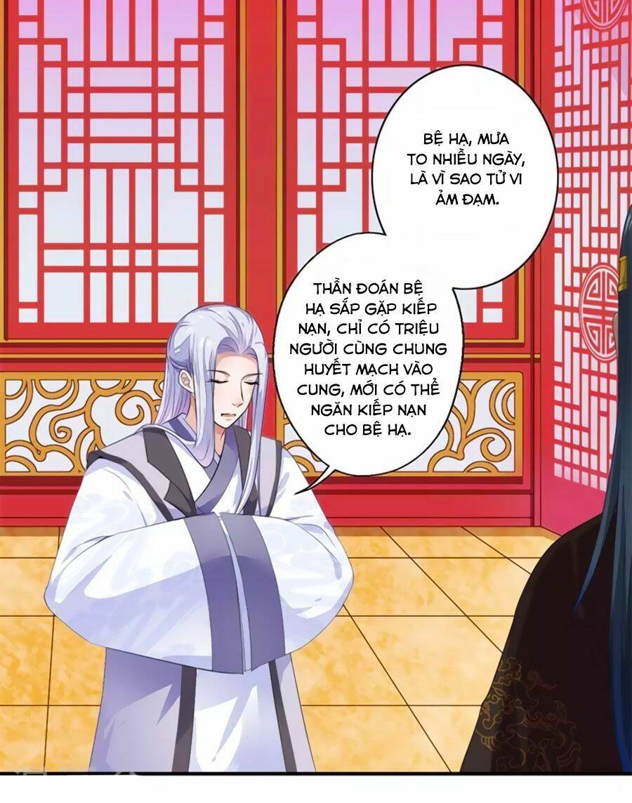 Khuynh Thế Y Phi Muốn Bỏ Chồng: Chapter 49