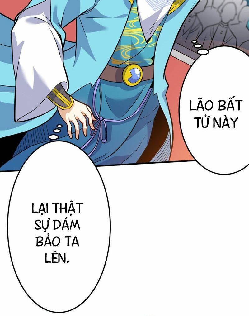 Thần Võ Đế Tôn: Chapter 35