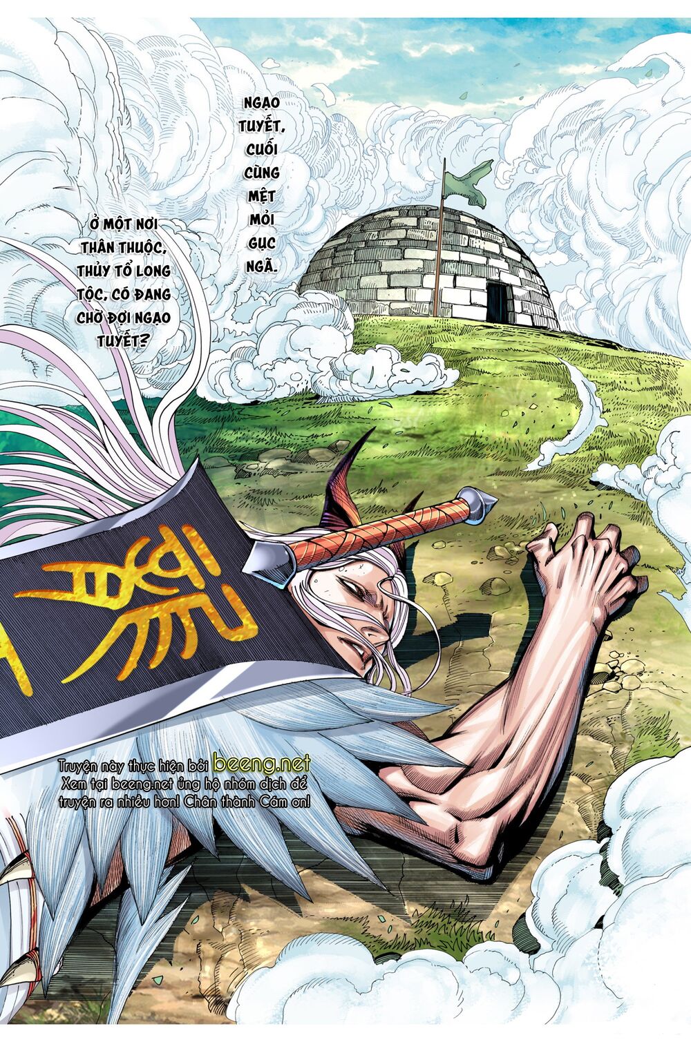 Tây Du: Chapter 200