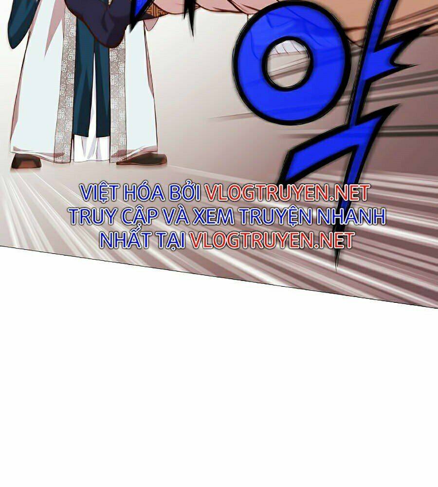 Thiên Võ Chiến Thần: Chapter 4