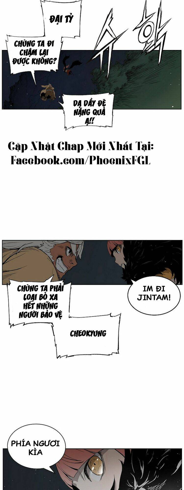 Vô Kiếm Tiểu Tử: Chapter 86