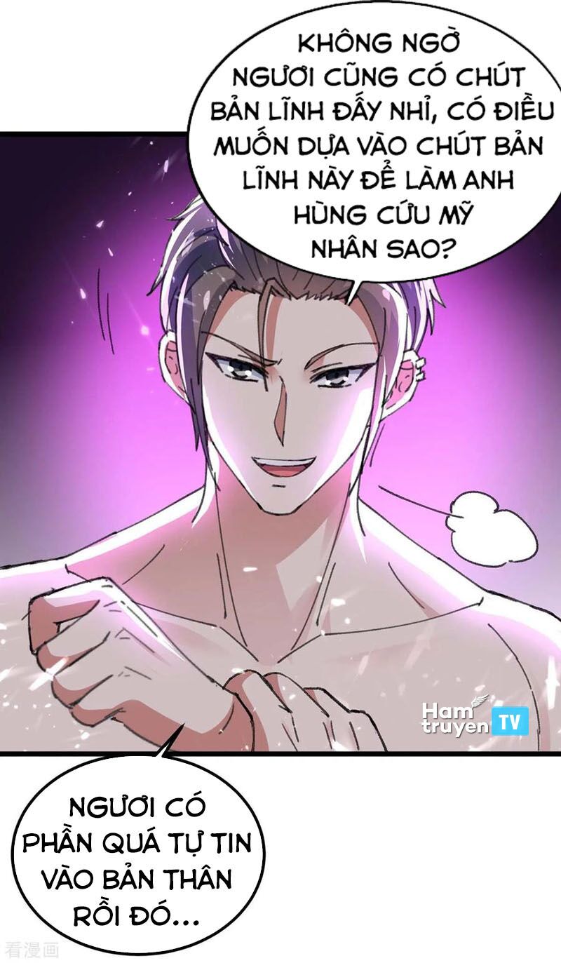 Thần Cấp Thấu Thị: Chapter 185