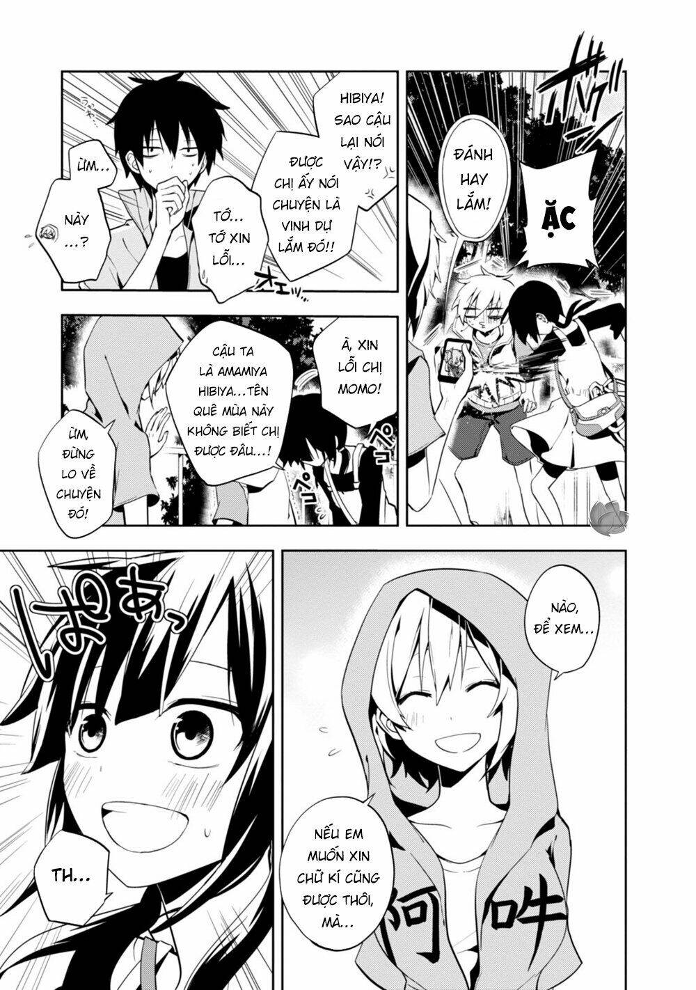 Kagerou Daze: Chapter 19